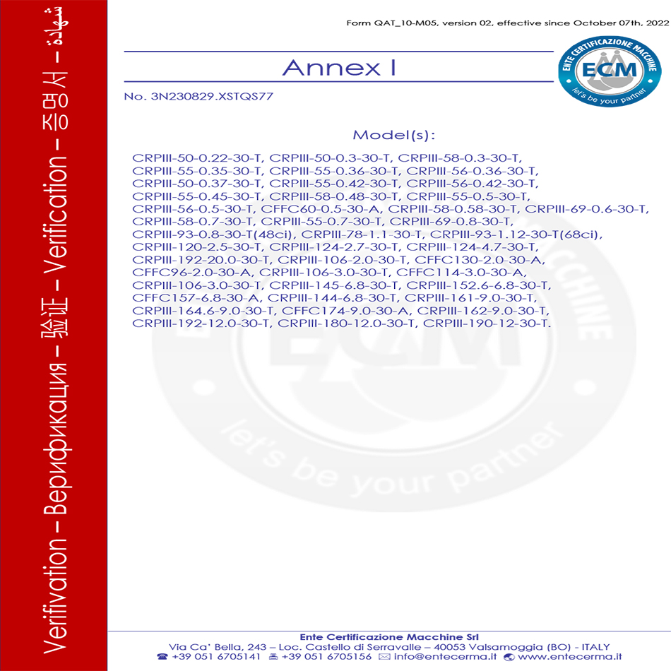 Hpa Composite Cylinder